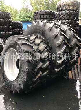 东方红微风款2204农用拖拉机子午真空轮胎420/85R28 520/85R38
