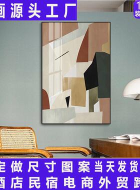 源头工厂装饰画定制抽象现简约客厅挂画入户玄关画大幅落地画