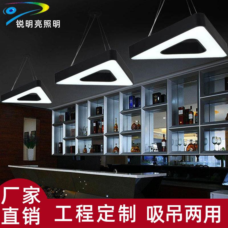 办公室吊灯铁艺简约工业异形吊线灯办公室灯LED吸顶三角形拼接灯