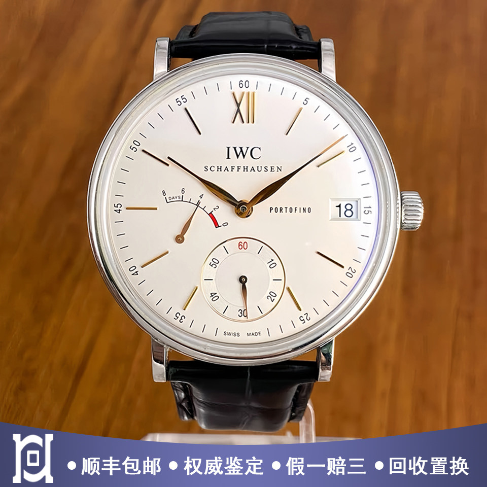 万国柏涛菲诺45mm精钢动储98新正品手动机械皮带男士手表IW510103