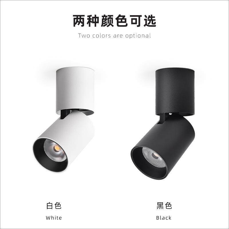 厂家直销科锐芯片家用led无主灯吸顶射灯免开孔可折叠旋转明装灯