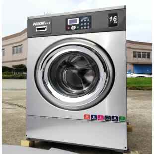 药厂洁区净X洗衣SXT-160烘干一体机|TH系机列全自动洗脱烘干一体