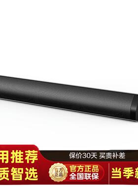 Edifi箱eIUM/漫步者 r16+音迷你便携笔记本有源电脑音音响金M属声