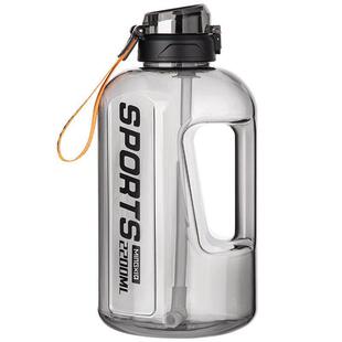 Water Bottles Gym Portable Drinking Sports Bottle kettle cup