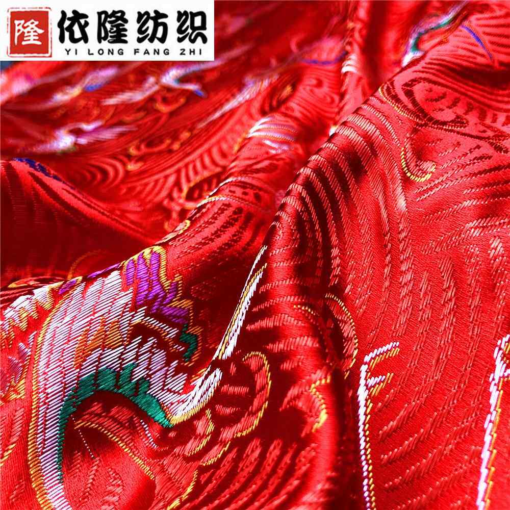新款直销云中鹤织锦缎丝绸时装面料仿古旗袍唐装蒙古袍儿童拜年服