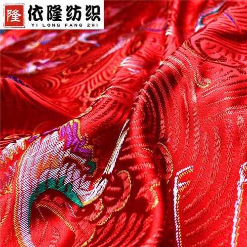 新款直销云中鹤织锦缎丝绸时装面料仿古旗袍唐装蒙古袍儿童拜年服