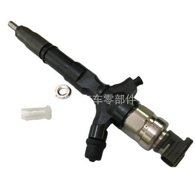 现货 汽车柴油嘴 23670-30140 095000-6760 095000-6761