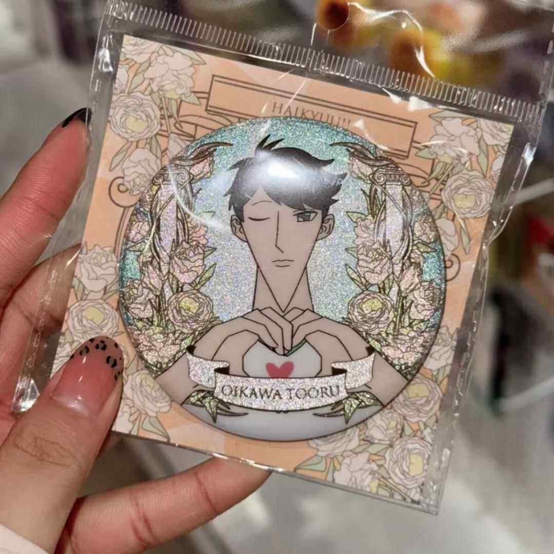 排球少年自制尖下巴银葱细闪徽章吧唧谷子日向翔阳及川彻挂件