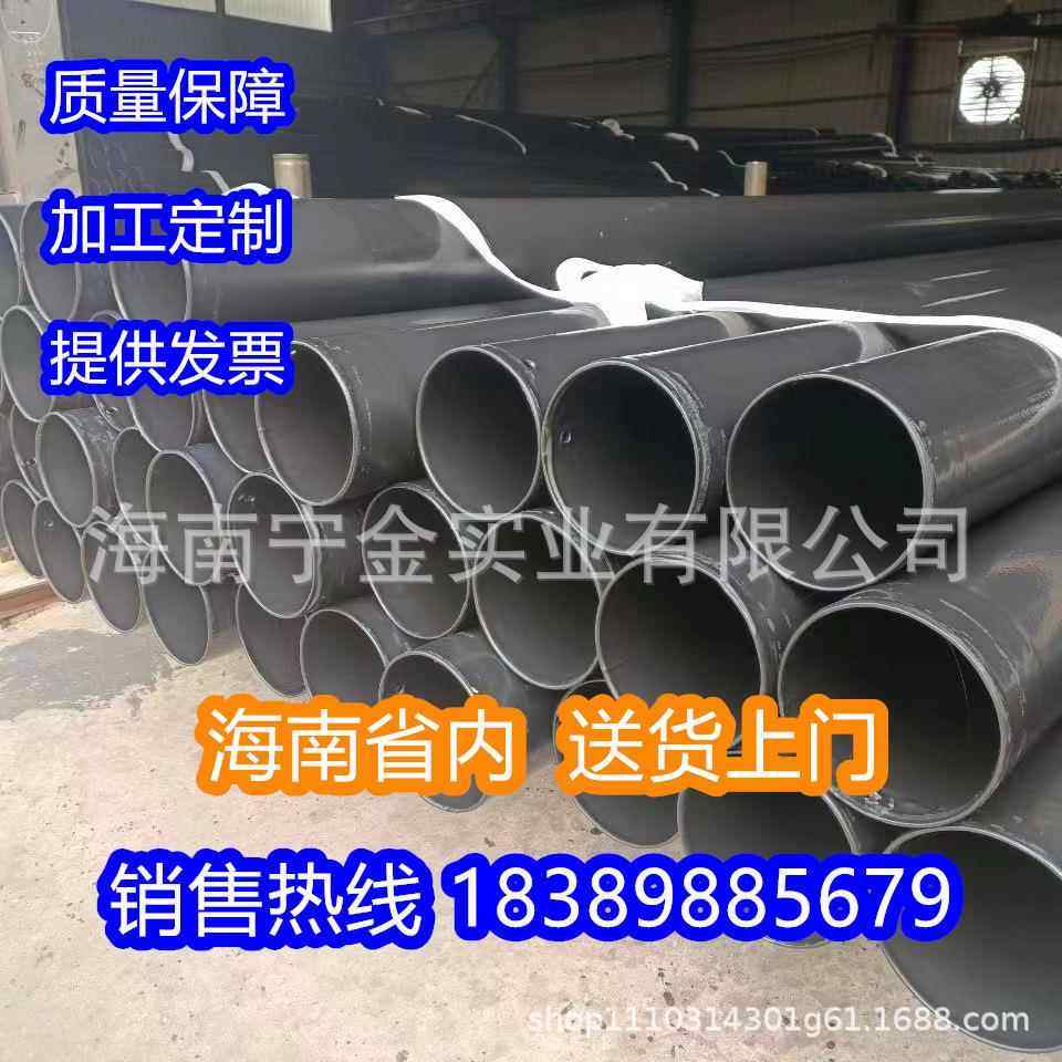 N-HAP热浸塑钢管涂塑钢管热涂塑钢管衬塑管电缆穿线钢管