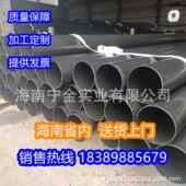 HAP热浸塑钢管涂塑钢管热涂塑钢管衬塑管电缆穿线钢管