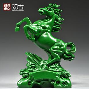 饰工艺品开业送礼 绿色木马到成功雕刻摆件家居客厅办公室实木马装
