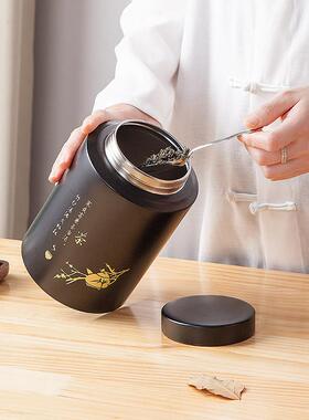 茶叶罐储茶罐密封家用不锈钢茶叶储存罐装茶罐精品存茶防潮高档茶