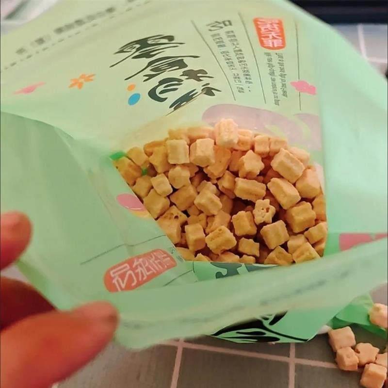 现货新零食物语小时候的味道锅巴甜豆甜锅巴酥脆奶香锅巴奶油奶香