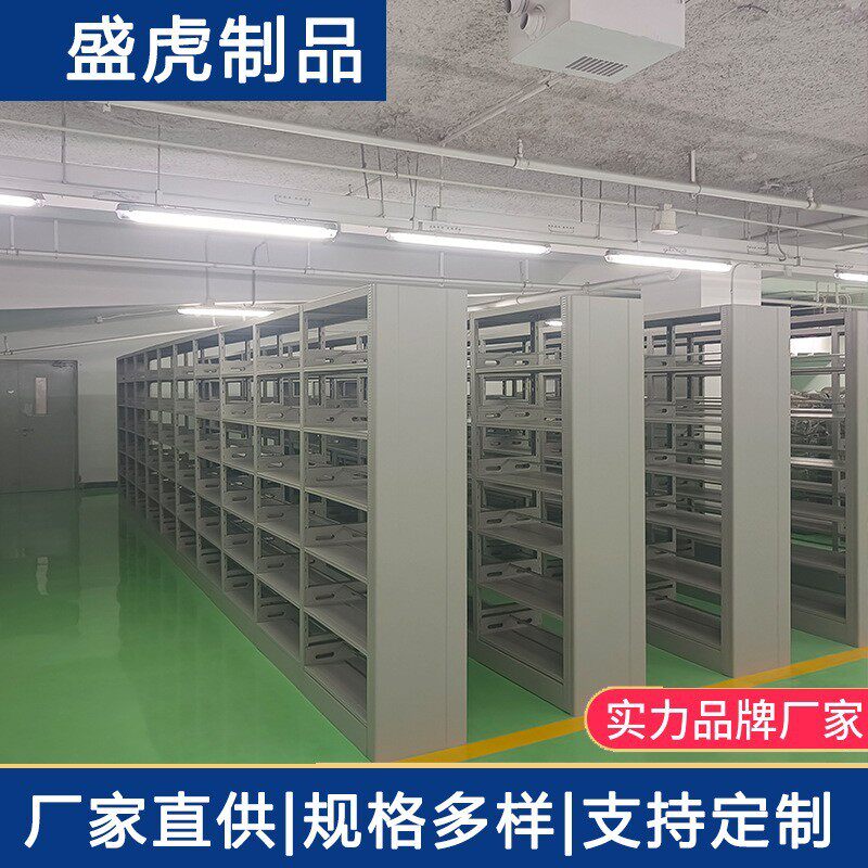 图书馆古籍科古籍书柜书法字画文物钢木组合书籍架木侧面图书柜