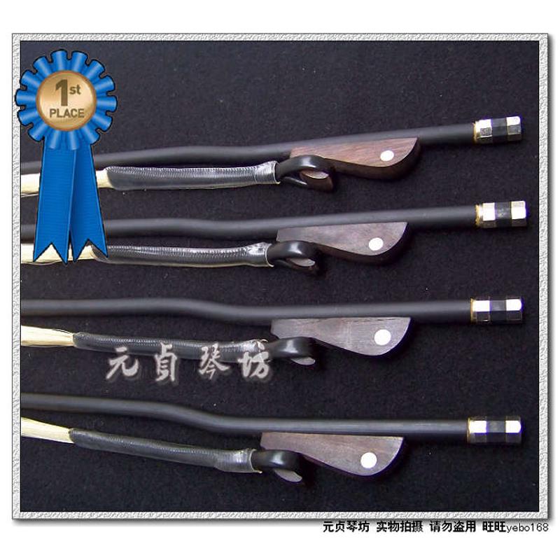 镶贝专业二胡弓子 二胡配件 二胡琴弓 84CM 元贞琴弓 天然白马尾