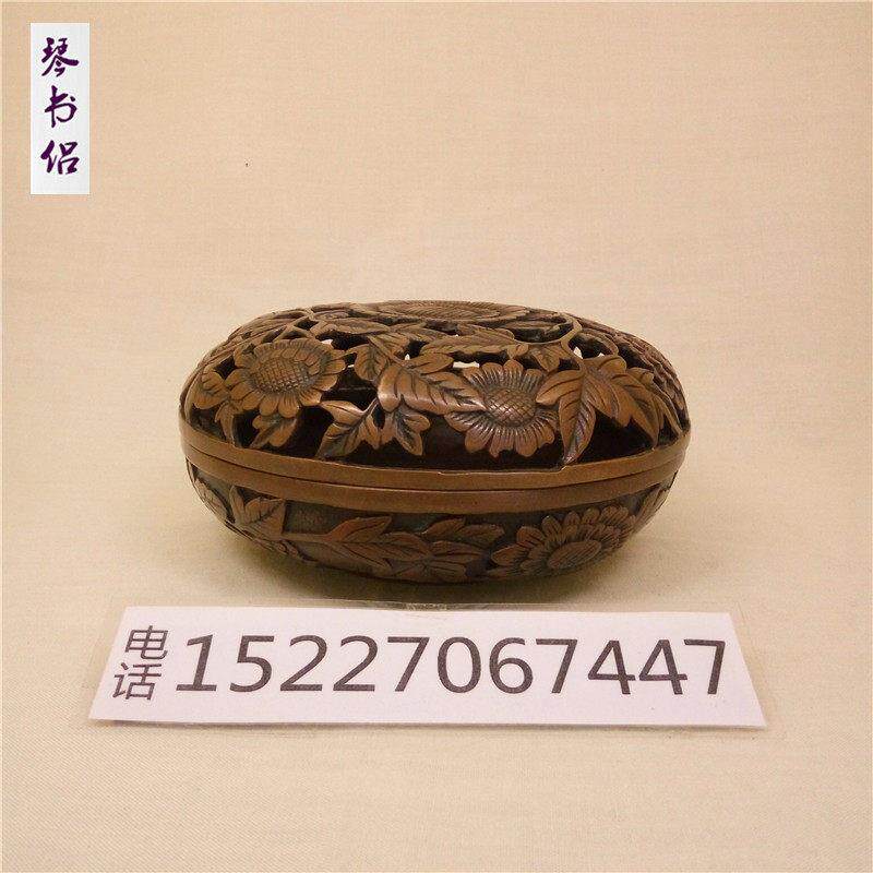 Z38琴书侣花开富贵镂空雕花大号纯铜薰香炉室内彷古香熏炉蚊香炉