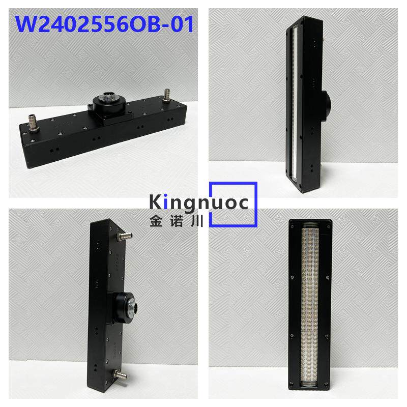 UV灯适用i200打印机G5i工业圆柱理光G6G5平板卷材光油改装汞灯