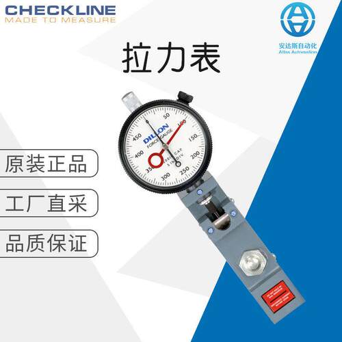 德国直采拉力表测力计数字转速计多型号U-Force