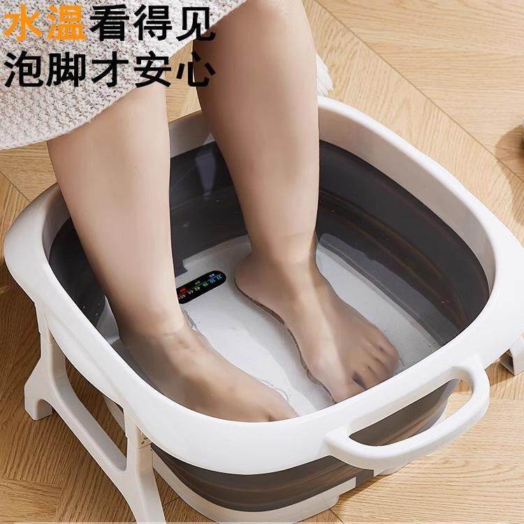 日本MUJIE折叠泡脚桶家用洗脚盆过小腿去湿气足浴盆旅行便携式