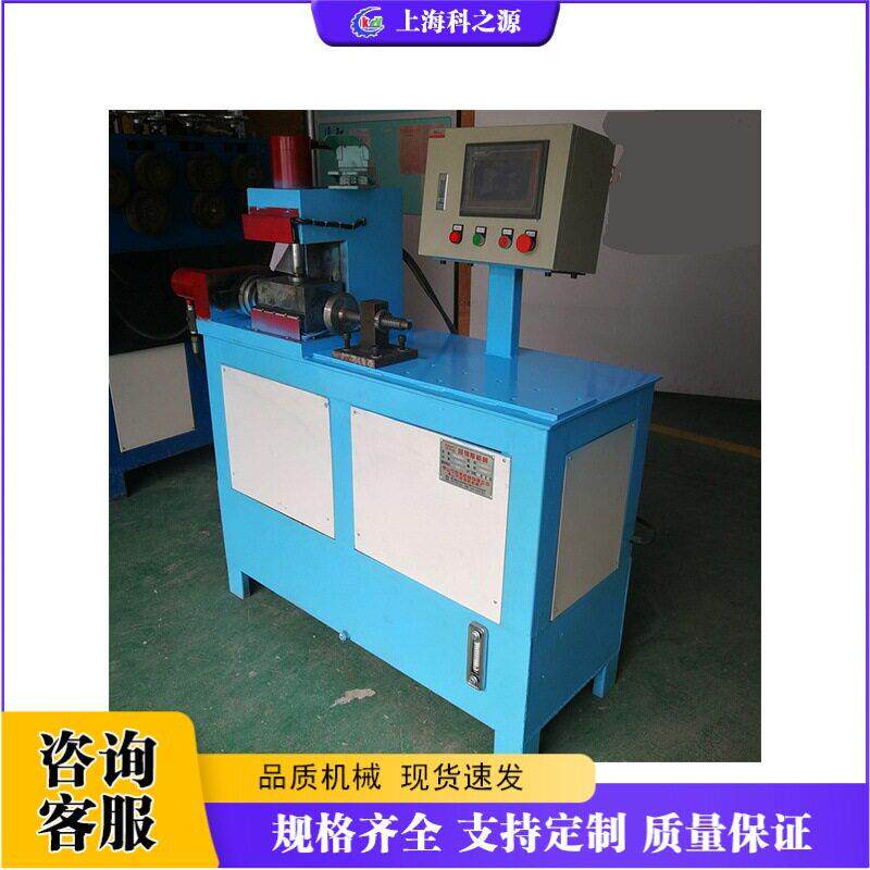 液压缩管扩管机 配件加工管材压头机 不锈钢管接插扣压机