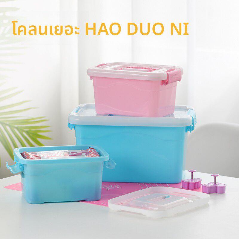 超轻粘土软陶泥手提收纳箱塑料工具箱手办工具配件盒装泥收纳盒