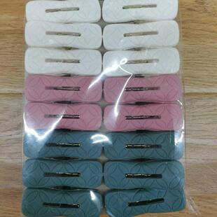 Traceless Windproof Clothespins, Socks Clips, Small Plastic