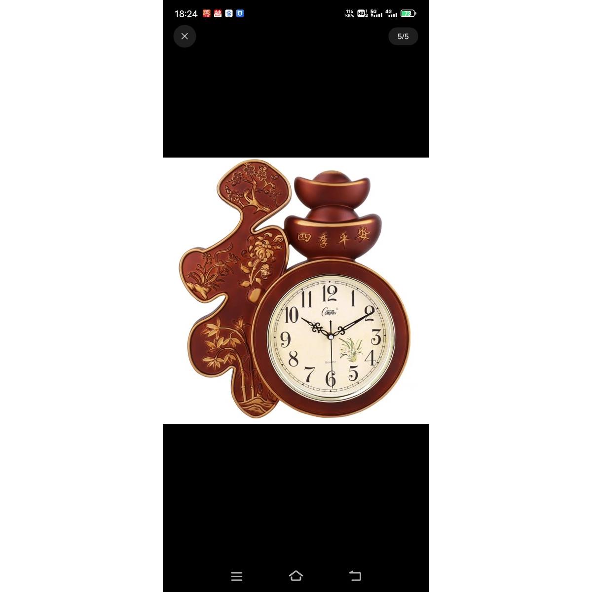北极星20英寸欧式复古摇摆挂钟客厅简约时尚挂表卧室静音石英钟表