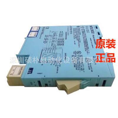 双通道原装MTL5032安全栅库存现货