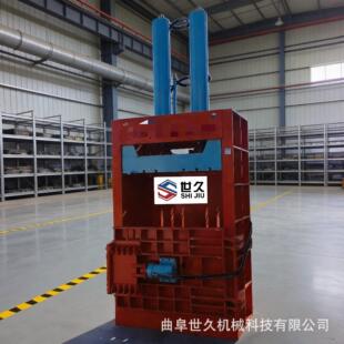 全新液压式打包机废品压缩打包机厂家热销各种吨位立式打包机