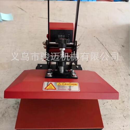 23*30cm小机器迷你红色蓝色印T恤锦旗烫印机印花机热转印机器设备