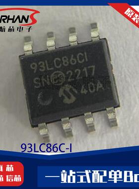 93LC86C-I/SN 93LC86C封装SOIC-8 EEPROM存储器集成电路IC