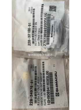 岛津1单2向阀28-2166-91 228-34976-9 用于LC-10AT3 LC-10AD议价