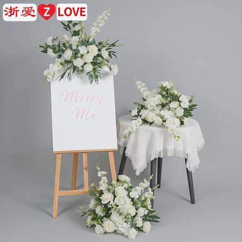 真花婚橱礼置白色系花排婚礼舞台路引仿窗装饰布布置背景装白绿是