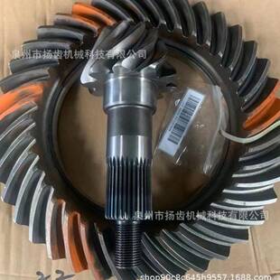 5060装 山工660柳工英轩雷沃956H铲车盆角齿 载机驱动桥螺旋伞齿轮