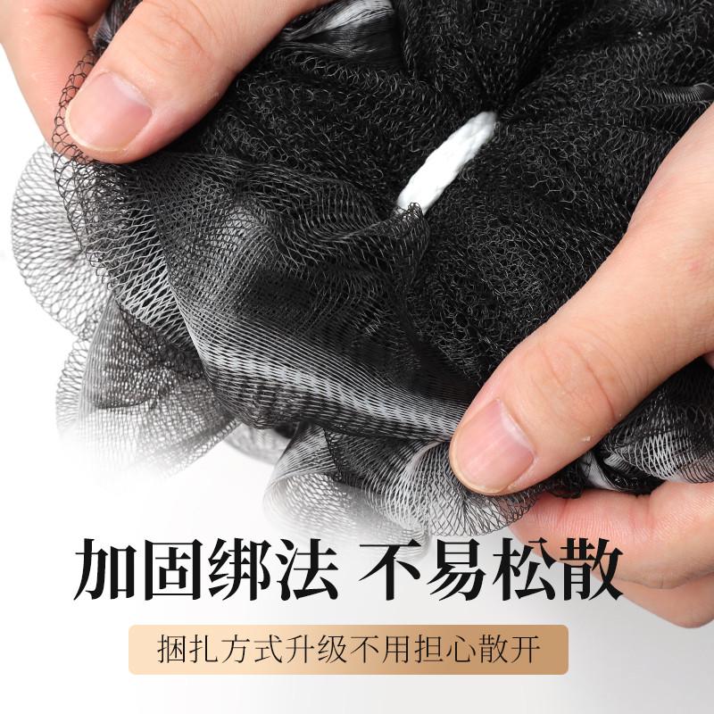 沐浴球男士女大号不散浴花球搓澡超柔软洗澡花起泡泡