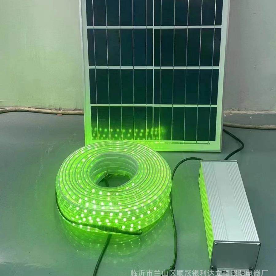 防水超亮led软灯条庭院氛围别墅花园装饰灯带新款太阳能灯带户外