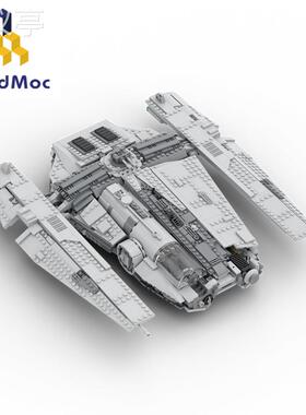 BuildMoc航空系列MOC-132456星球大战多方牵引船男生拼搭积木玩具