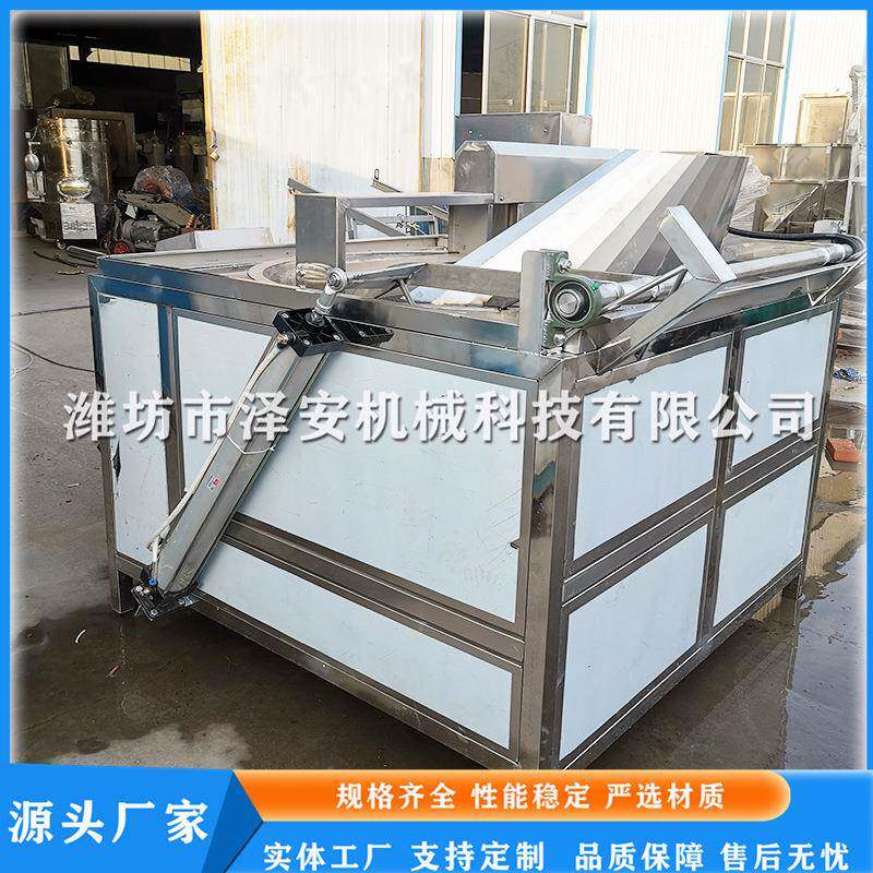 多功能油炸机麻辣花生油炸锅花生米油炸机蚕豆油炸机油炸机械