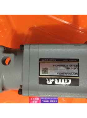 减速机。AGCZ12K-5L200S2.设备拆机。1比5.