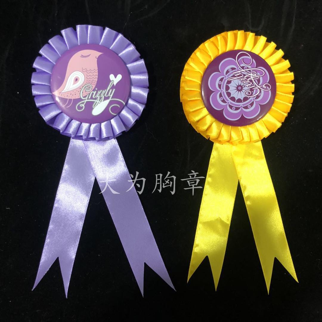 44MM胸花耗材马口铁别针式胸花耗材结婚清明胸花空白材料胸章胸牌