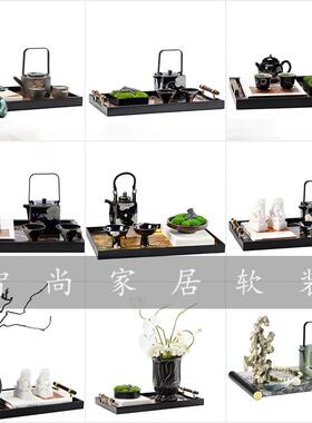 新中式托盘茶具套组组合摆件样板间展厅办公室大堂茶几茶室装饰品