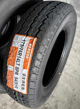 轮胎75r12r13r14r15r16lt155面包车 货175 70  箱185 165195 货车