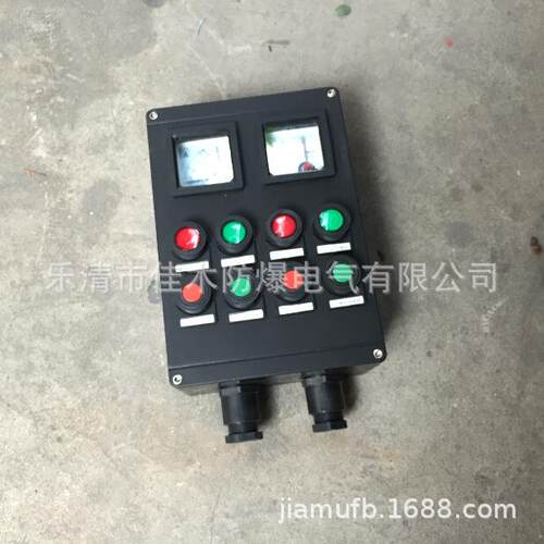 BZC8050-A2D2B2G带电流表挂式防爆防腐操作柱操作箱