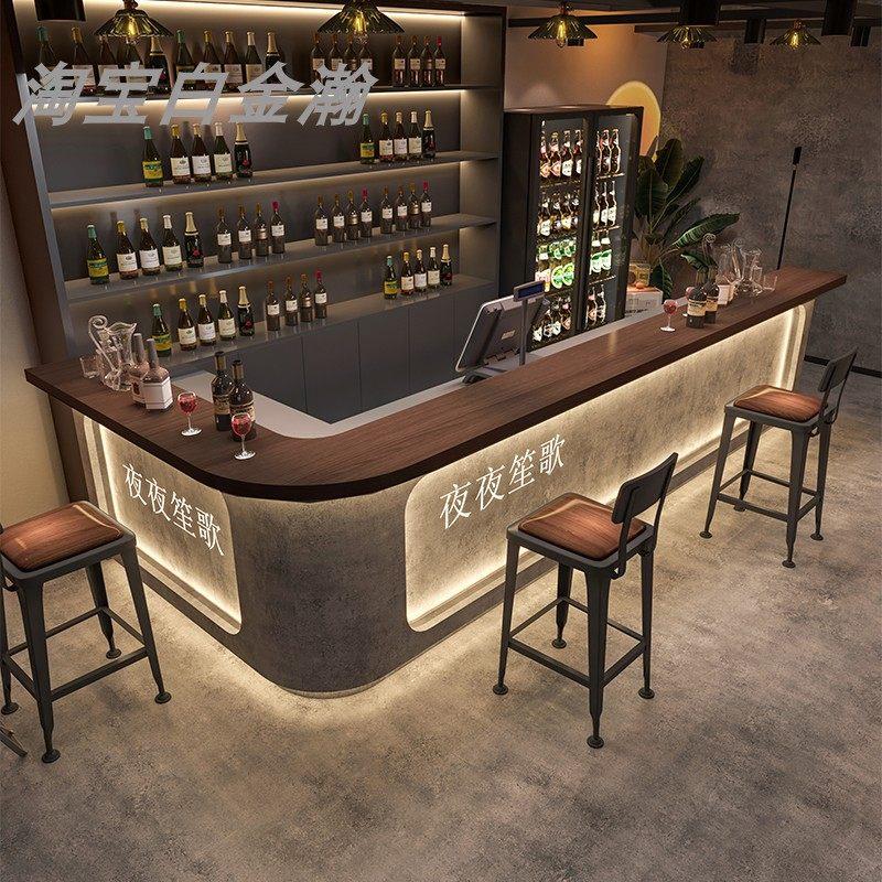 工业风水泥灰酒吧吧台咖啡奶茶店前台酒馆烧烤火锅店收银柜台接待