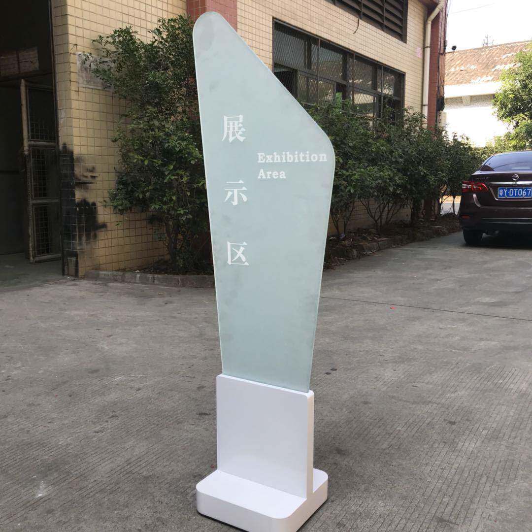 厂家直销酒店楼层不锈钢广告牌指示牌 亚克力导视牌可来图纸