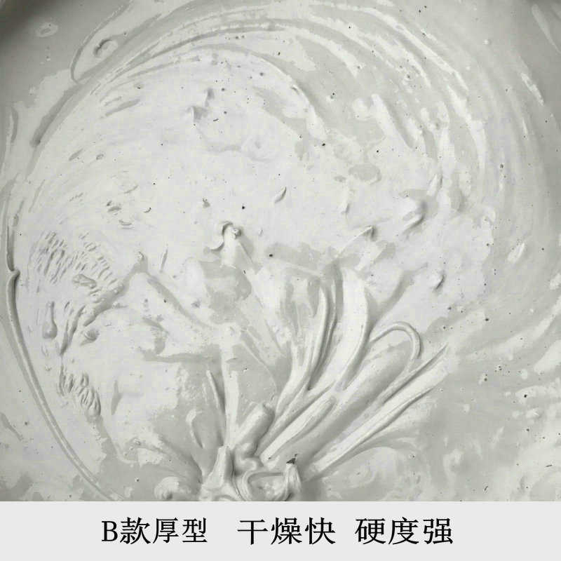 高温粘接剂 陶瓷纤维胶泥高温粘合剂 保温材料通风管道高温胶