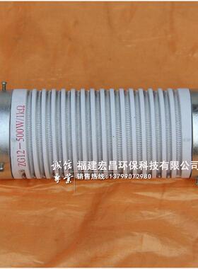 优质电除尘器阻尼电阻 ZG12阻尼电阻 500W1000W2000W3000W