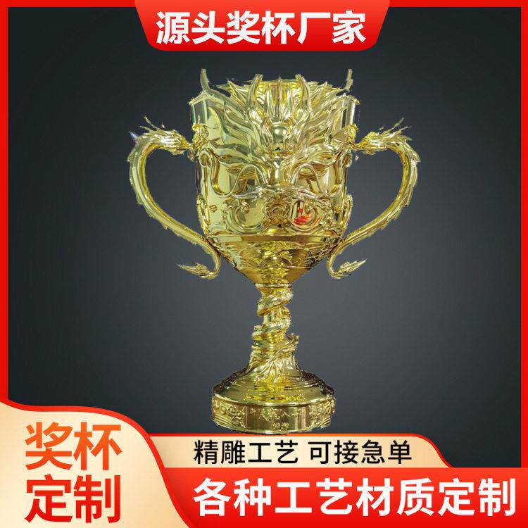 天龙八部奖杯订做建筑奖杯制作奖杯设有大型工厂
