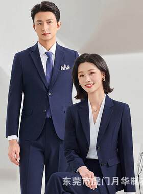女职业西装外套纯色弹力套装双扣西服银行商务公司秋冬正装