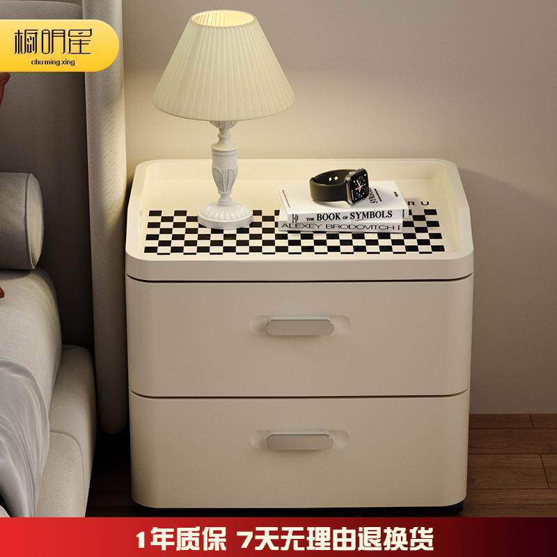 厚加固床头柜免安装一体式滑轮床头收纳柜小型奶油风塑料卧室